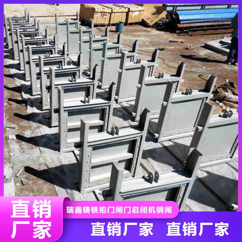 钢闸门,液压升降坝液压钢坝厂家供应