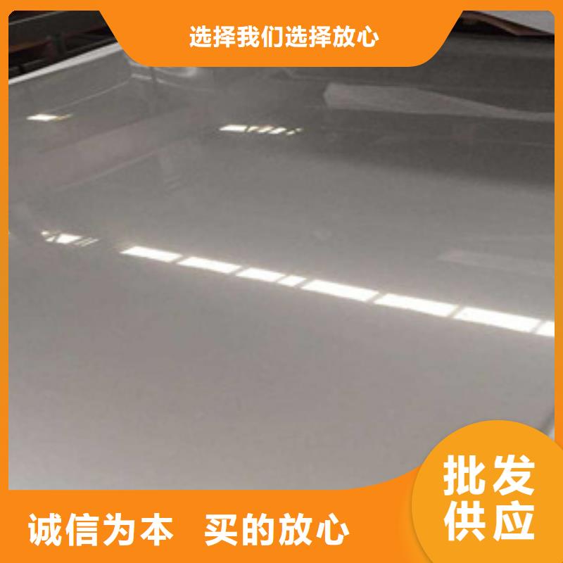 不锈钢板_201不锈钢管批发商