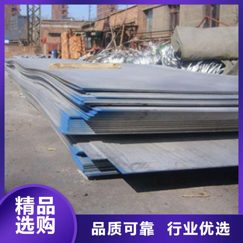 不锈钢板_201不锈钢管批发商