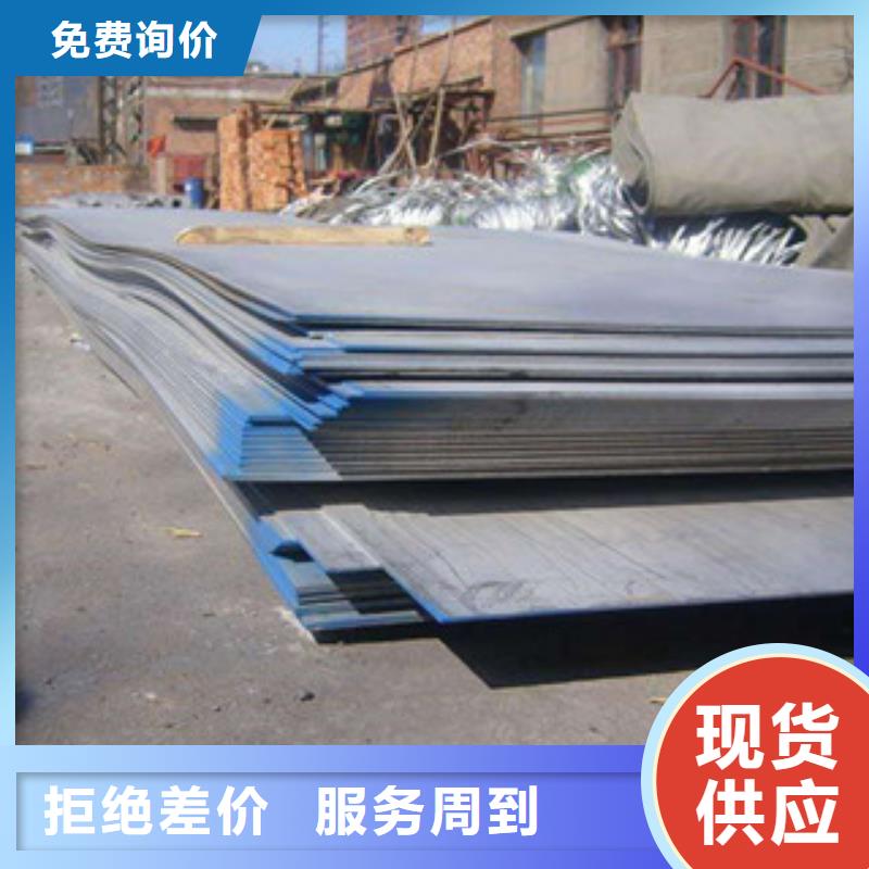 不锈钢板_201不锈钢管批发商