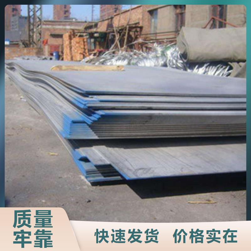 不锈钢板_201不锈钢管批发商