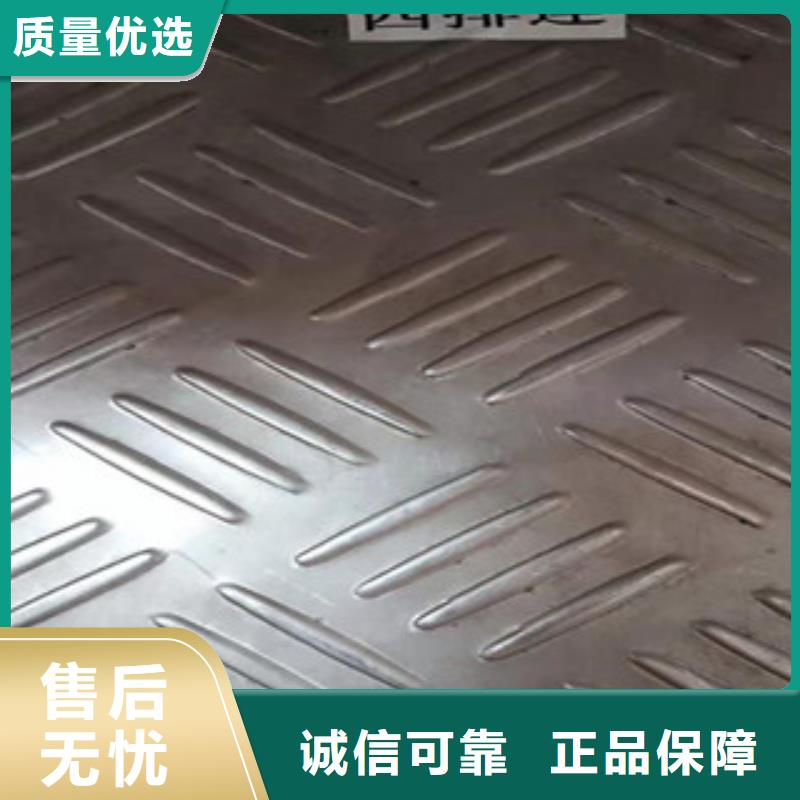 不锈钢板_201不锈钢管批发商