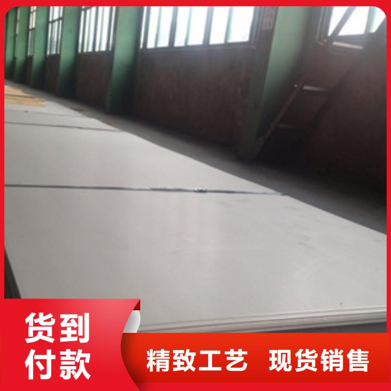 不锈钢板_201不锈钢管批发商