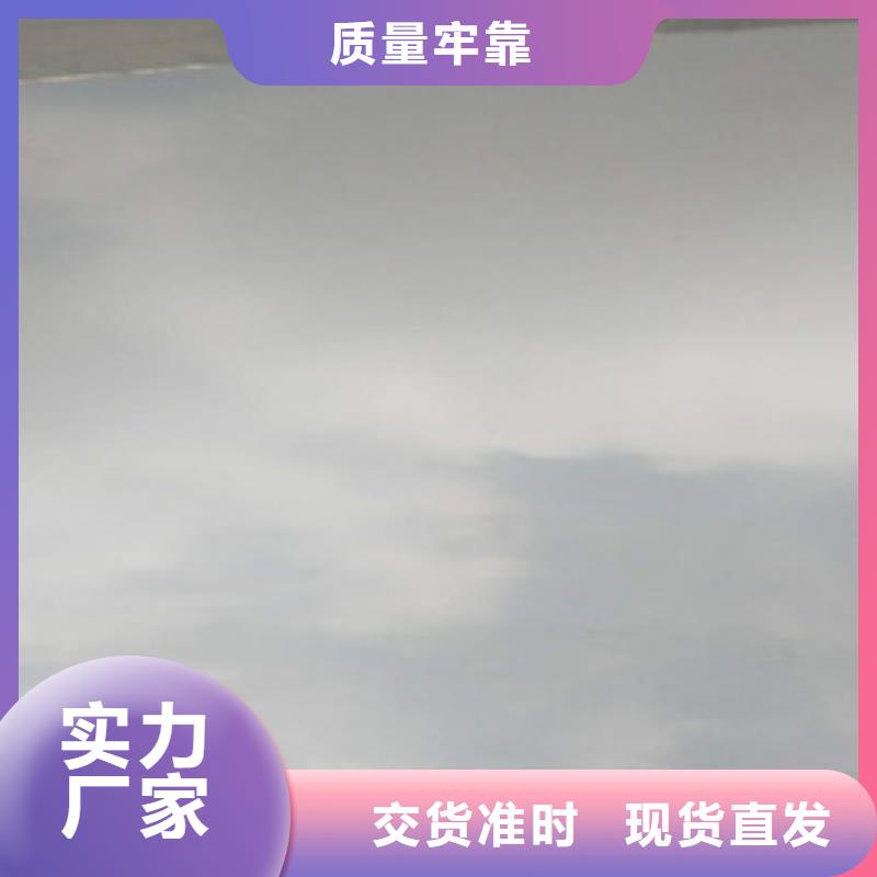 不锈钢板_201不锈钢管批发商