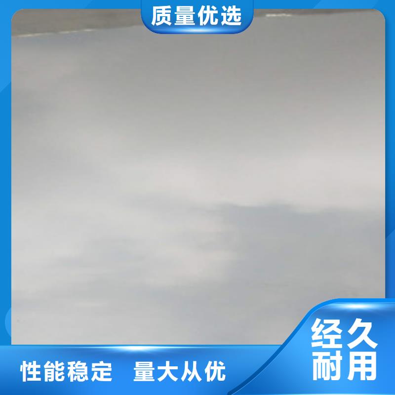 不锈钢板_201不锈钢管批发商