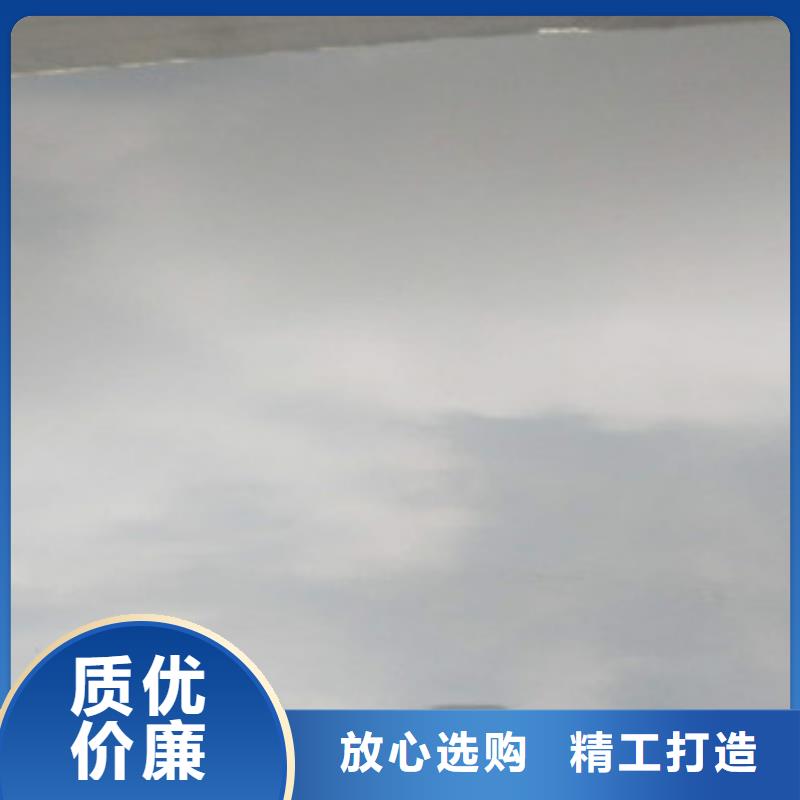 不锈钢板_201不锈钢管批发商