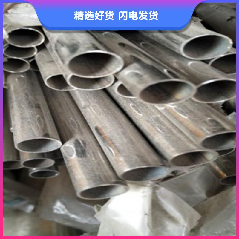 不锈钢管_201不锈钢管价格透明
