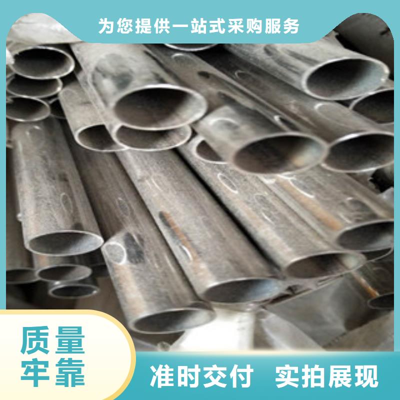 不锈钢管_201不锈钢管价格透明