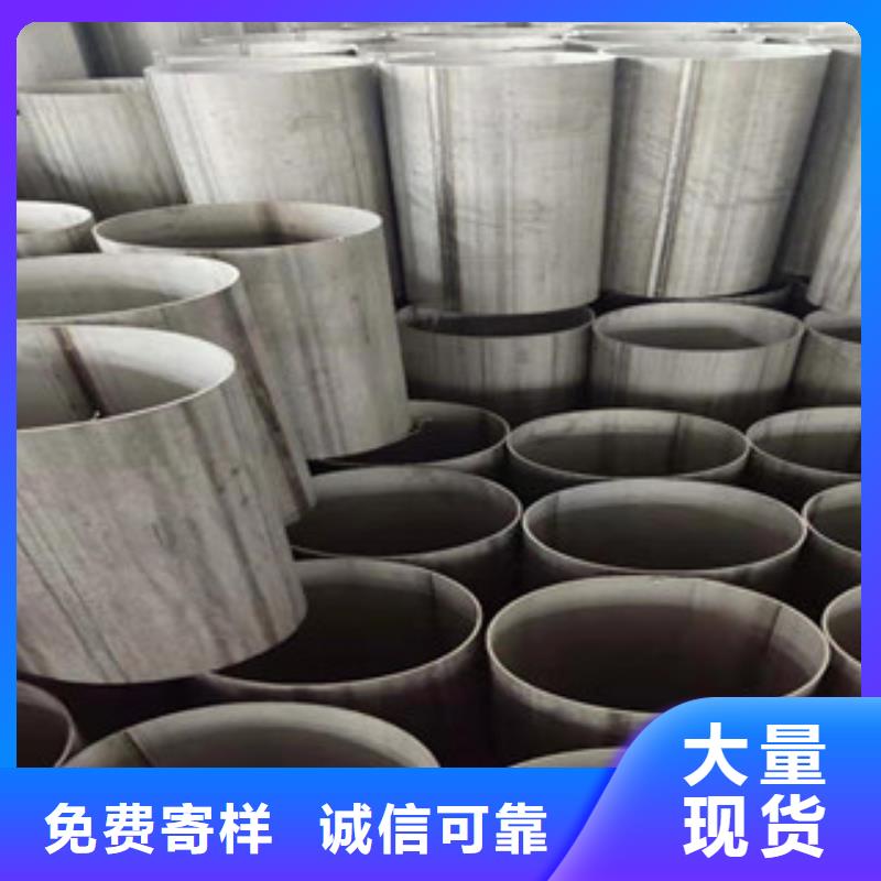 不锈钢管_201不锈钢管价格透明