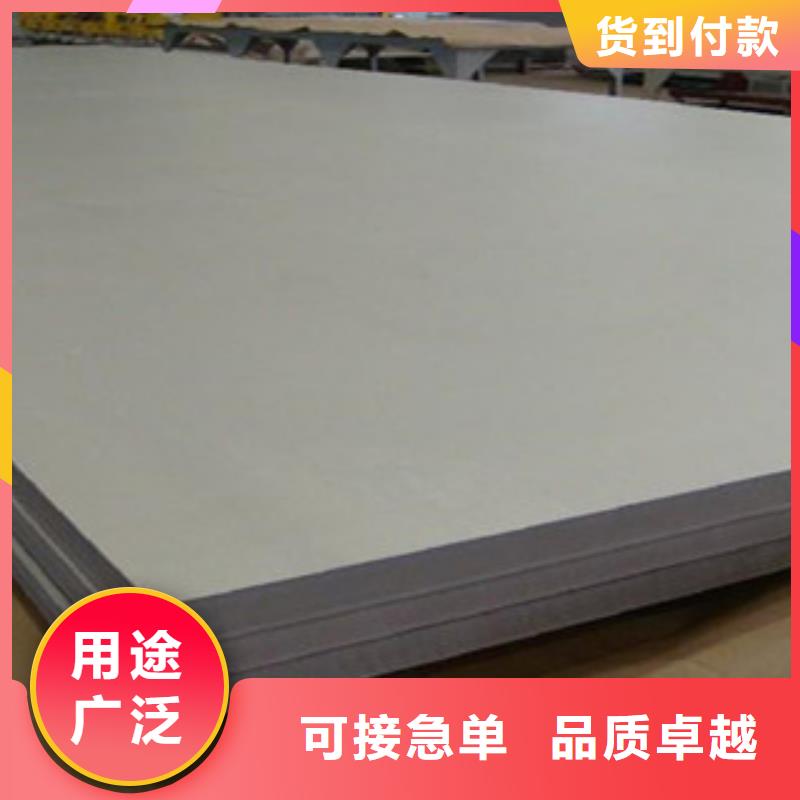 不锈钢板2201不锈钢管多种款式可随心选择