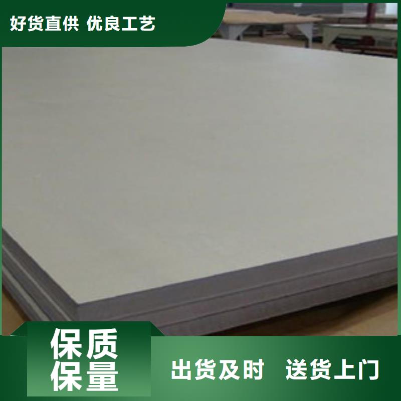 不锈钢板2201不锈钢管多种款式可随心选择