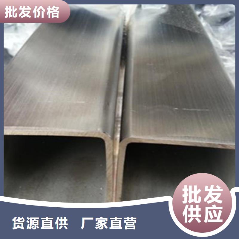 不锈钢管2201不锈钢管严谨工艺