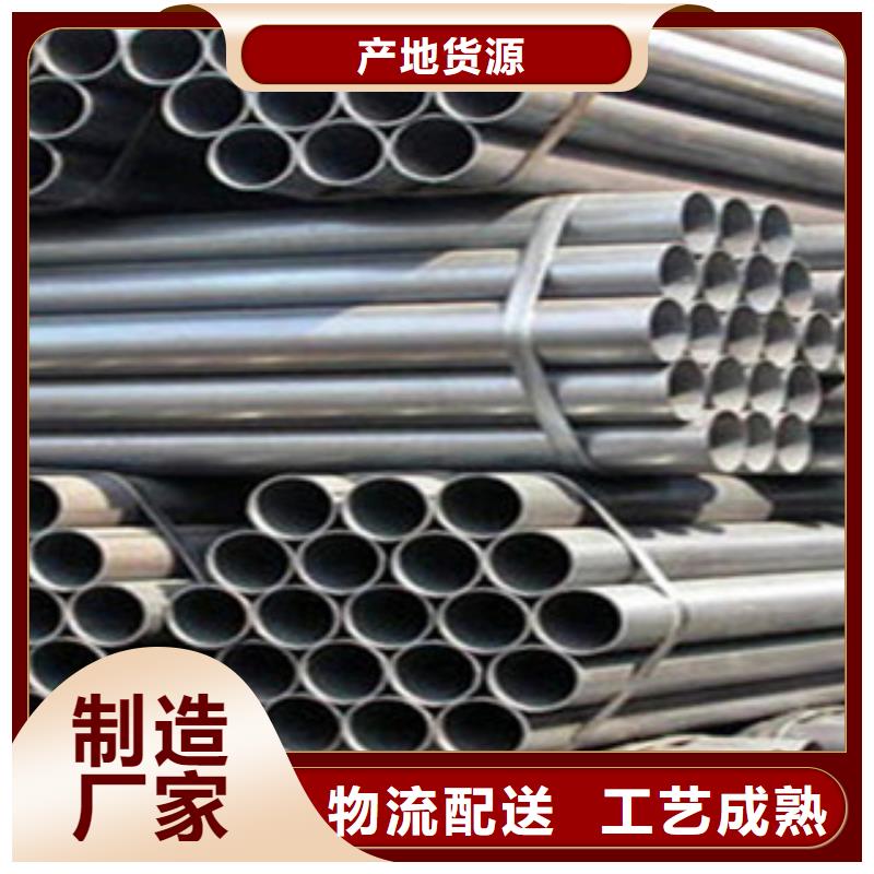 不锈钢管2201不锈钢管严谨工艺