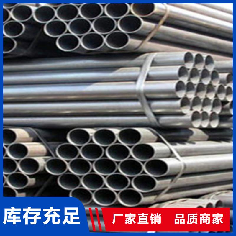 不锈钢管2201不锈钢管严谨工艺