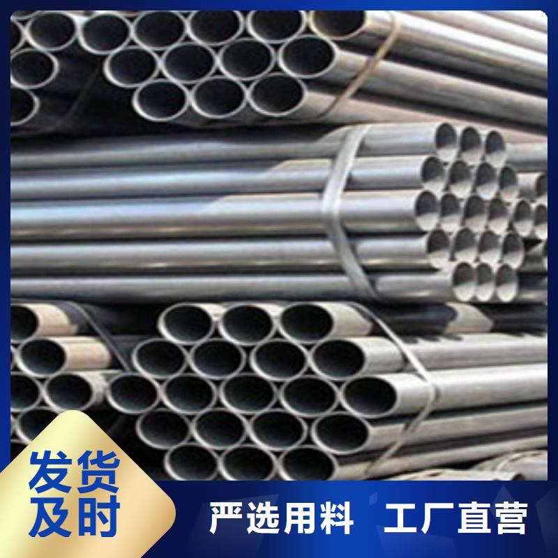 不锈钢管2201不锈钢管严谨工艺