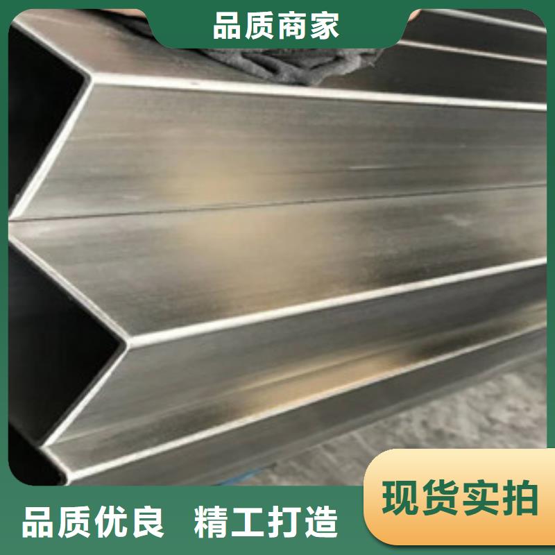 不锈钢管2201不锈钢管严谨工艺