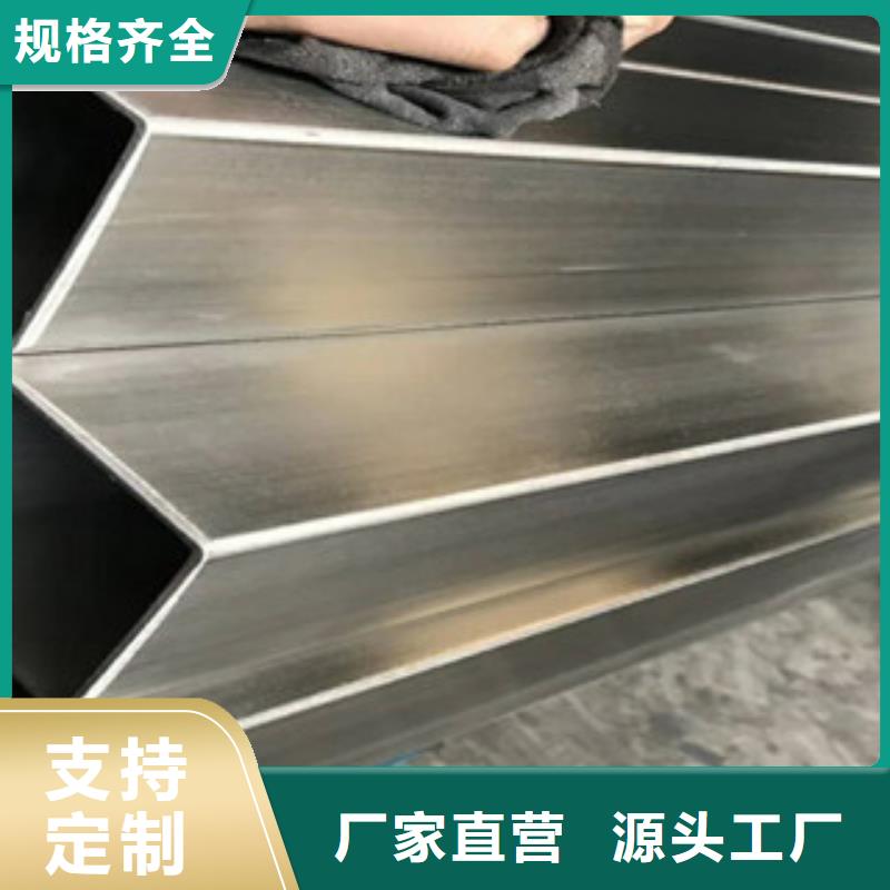 不锈钢管2201不锈钢管严谨工艺