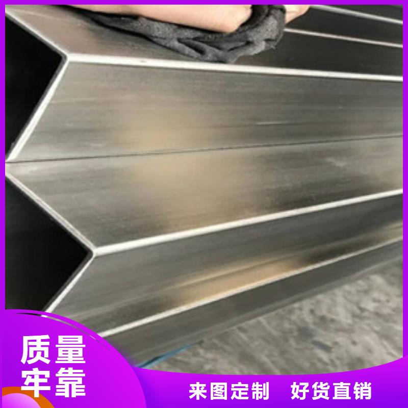 不锈钢管2201不锈钢管严谨工艺