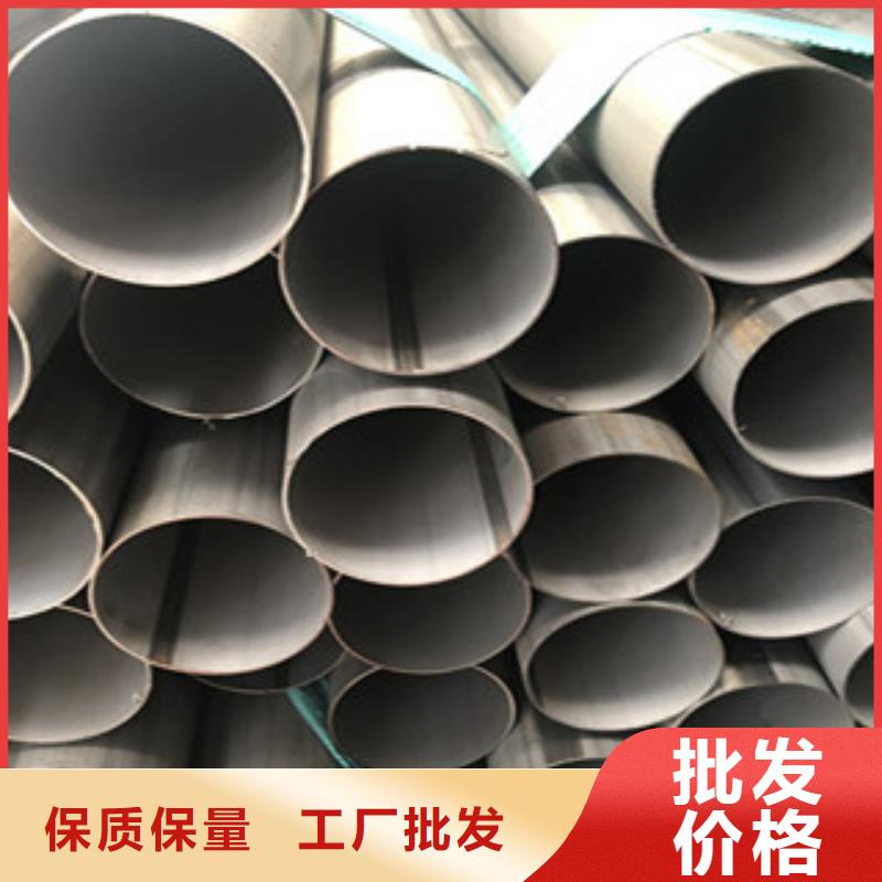 不锈钢管2201不锈钢管严谨工艺