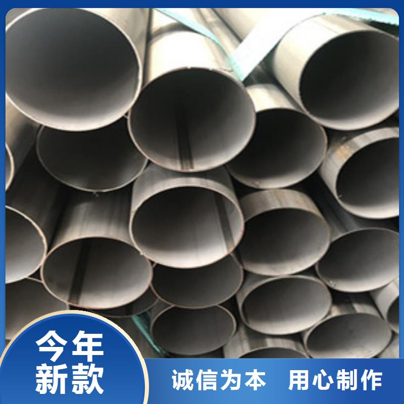 不锈钢管2201不锈钢管严谨工艺