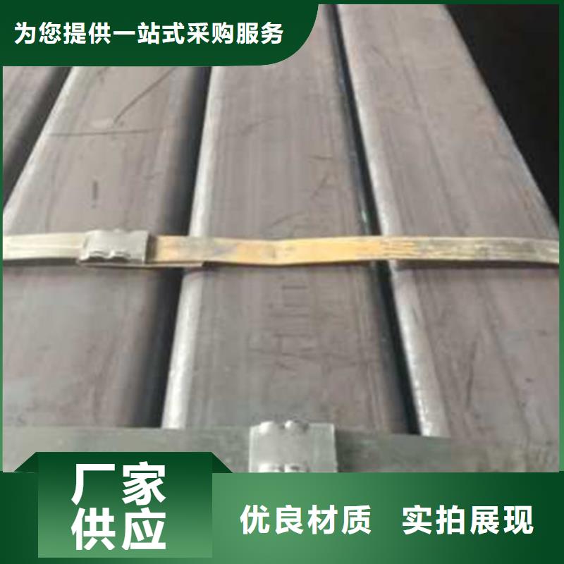 无缝方管无缝矩管优选厂家