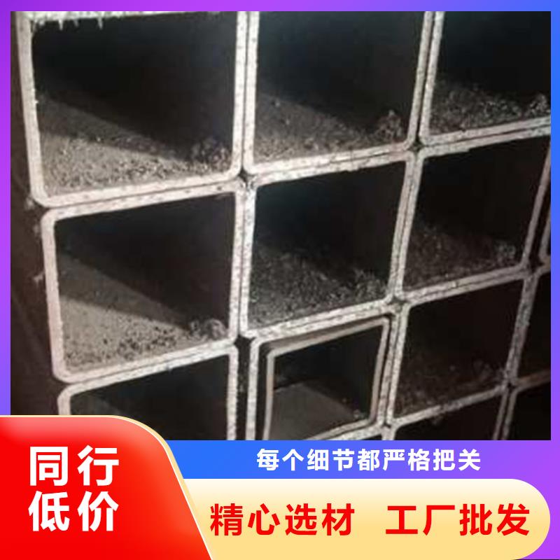 无缝方管无缝矩管优选厂家