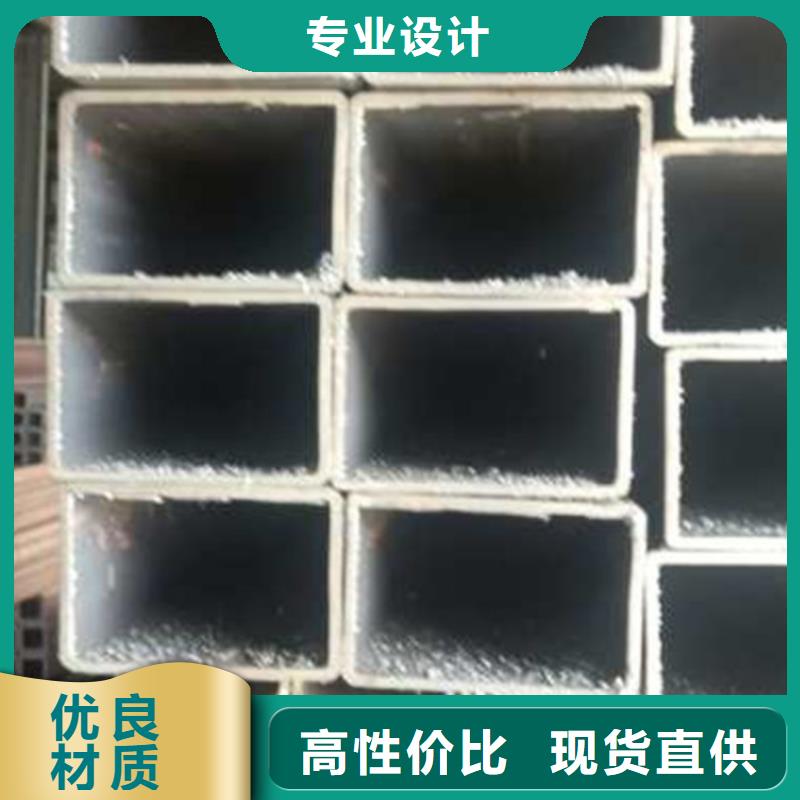 无缝方管无缝矩管优选厂家