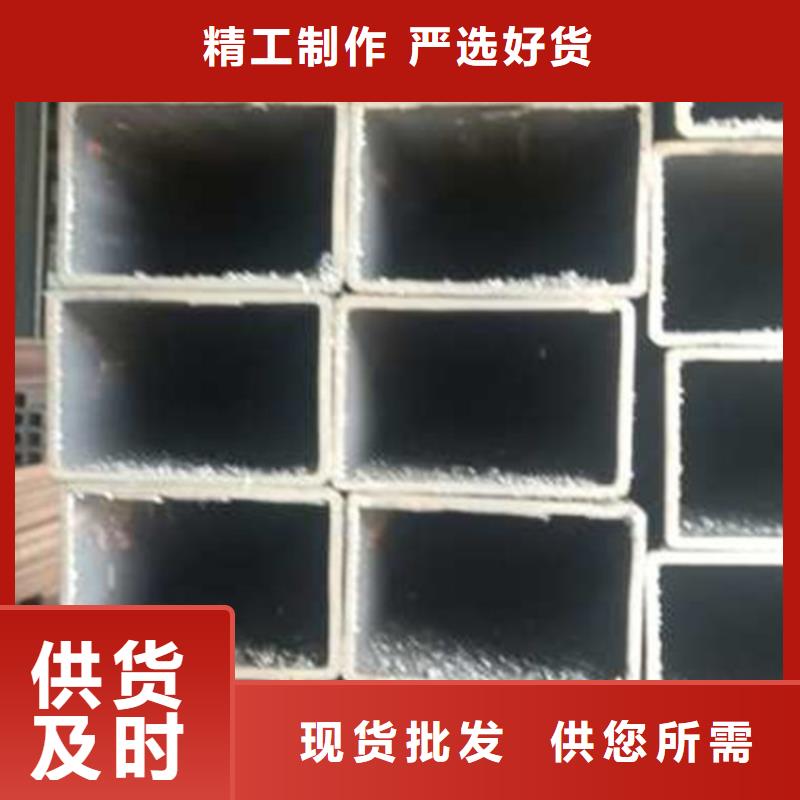 无缝方管无缝矩管优选厂家
