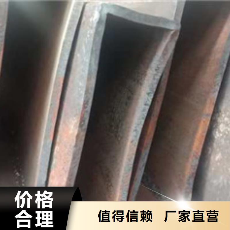 无缝方管无缝矩管优选厂家