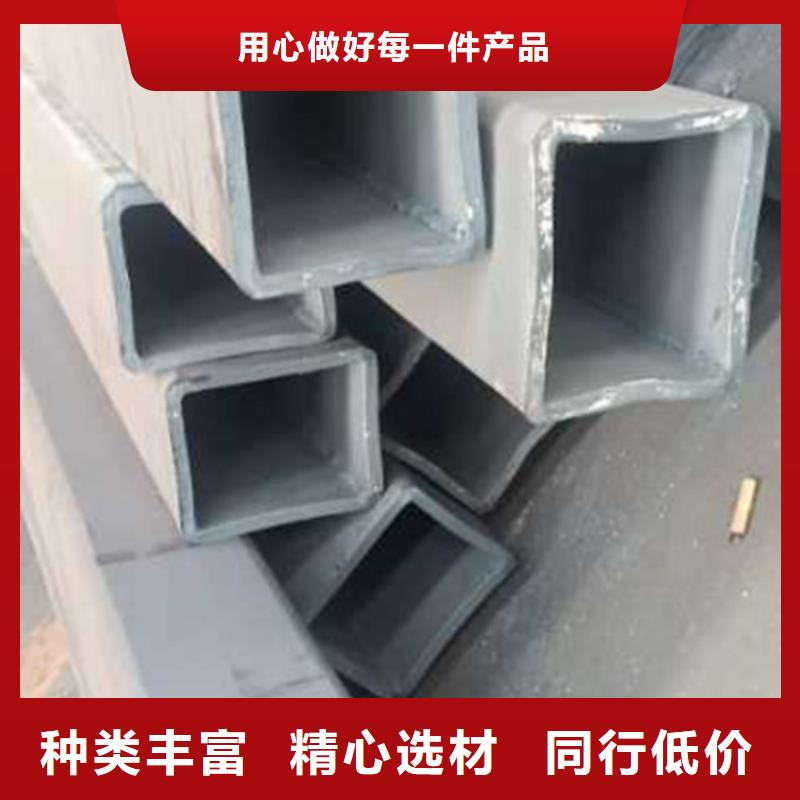 无缝方管直角方矩管大品牌值得信赖