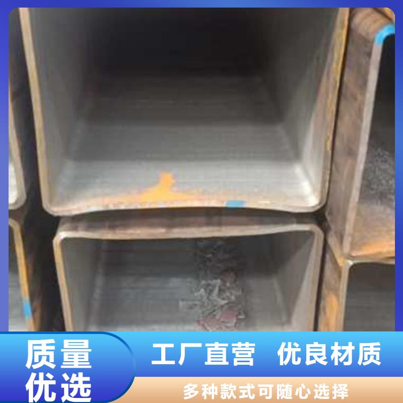 无缝方管直角方矩管大品牌值得信赖