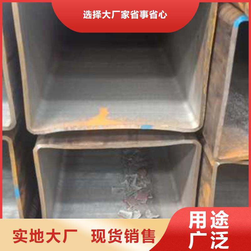 无缝方管直角方矩管大品牌值得信赖
