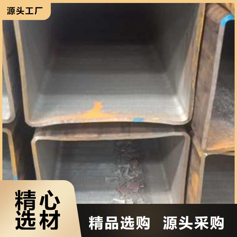 无缝方管直角方矩管大品牌值得信赖