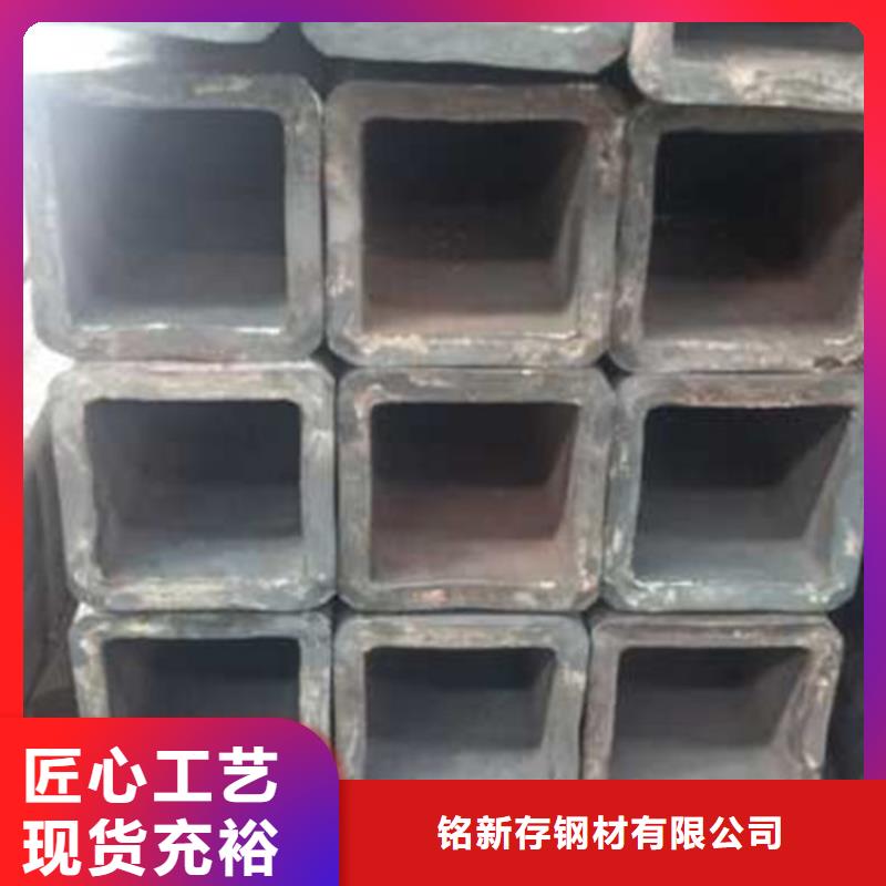 无缝方管直角方矩管大品牌值得信赖