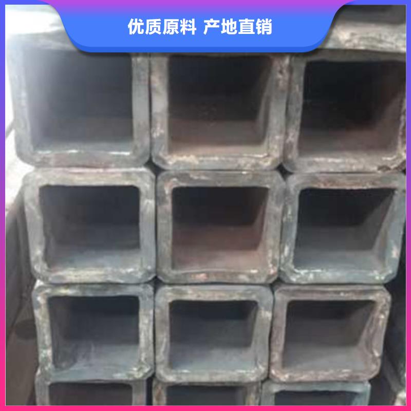 无缝方管直角方矩管大品牌值得信赖
