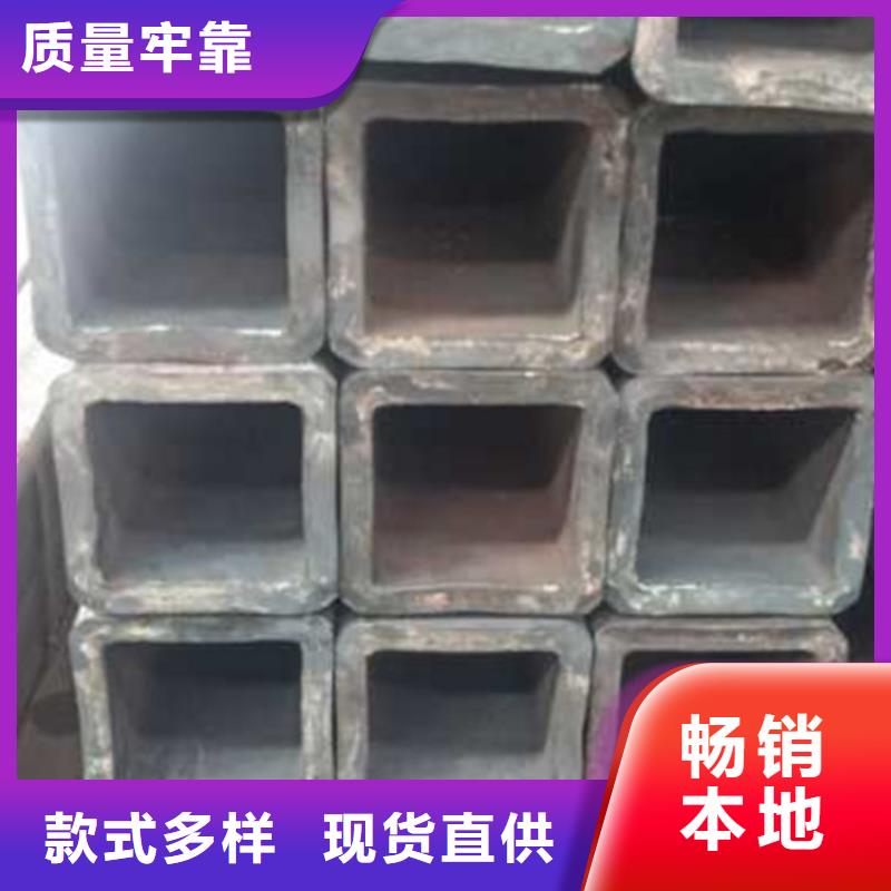 无缝方管直角方矩管大品牌值得信赖