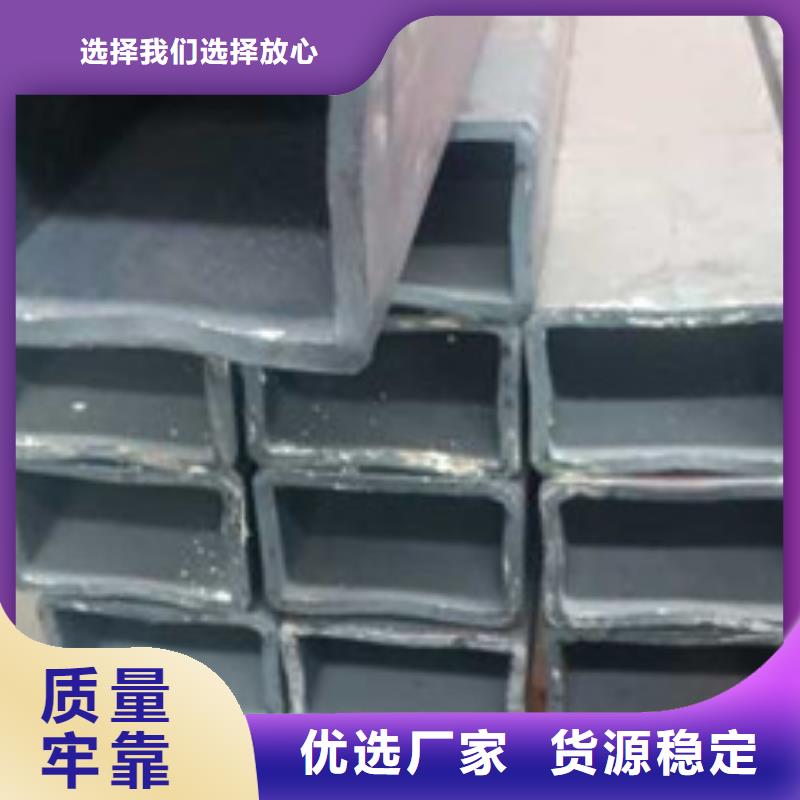 无缝方管直角方矩管大品牌值得信赖
