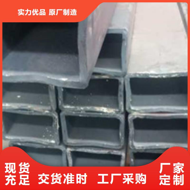 无缝方管无缝矩管优选厂家