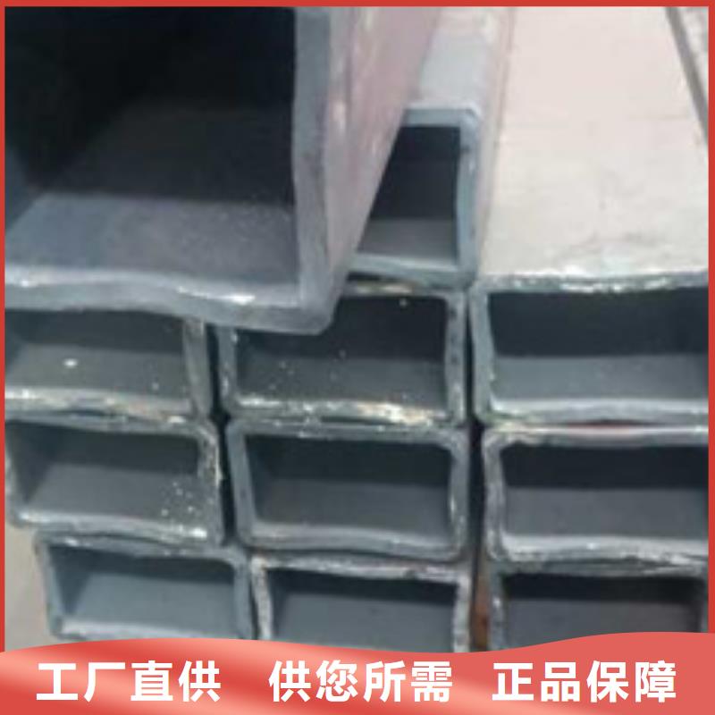 无缝方管直角方矩管大品牌值得信赖