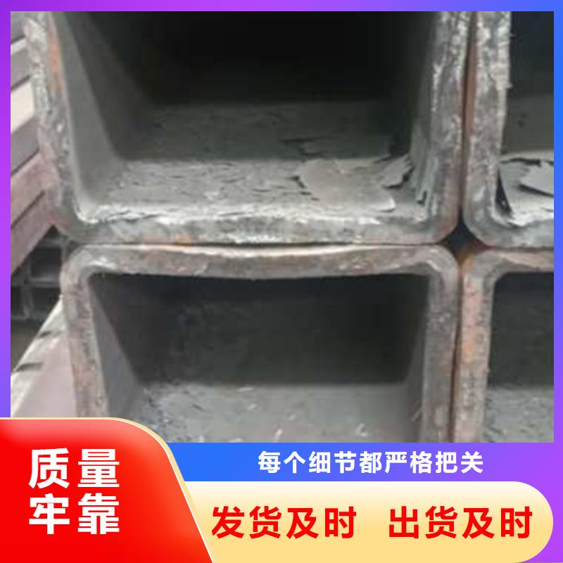 无缝方管直角方矩管大品牌值得信赖