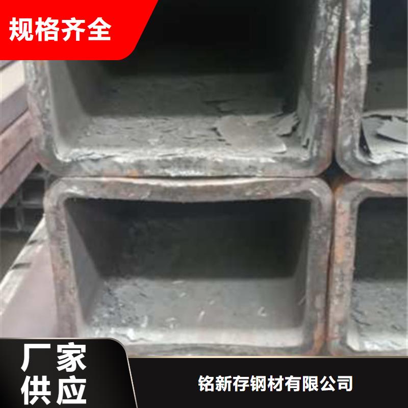 无缝方管直角方矩管大品牌值得信赖