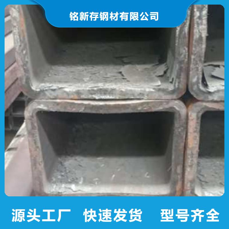 无缝方管无缝矩管优选厂家
