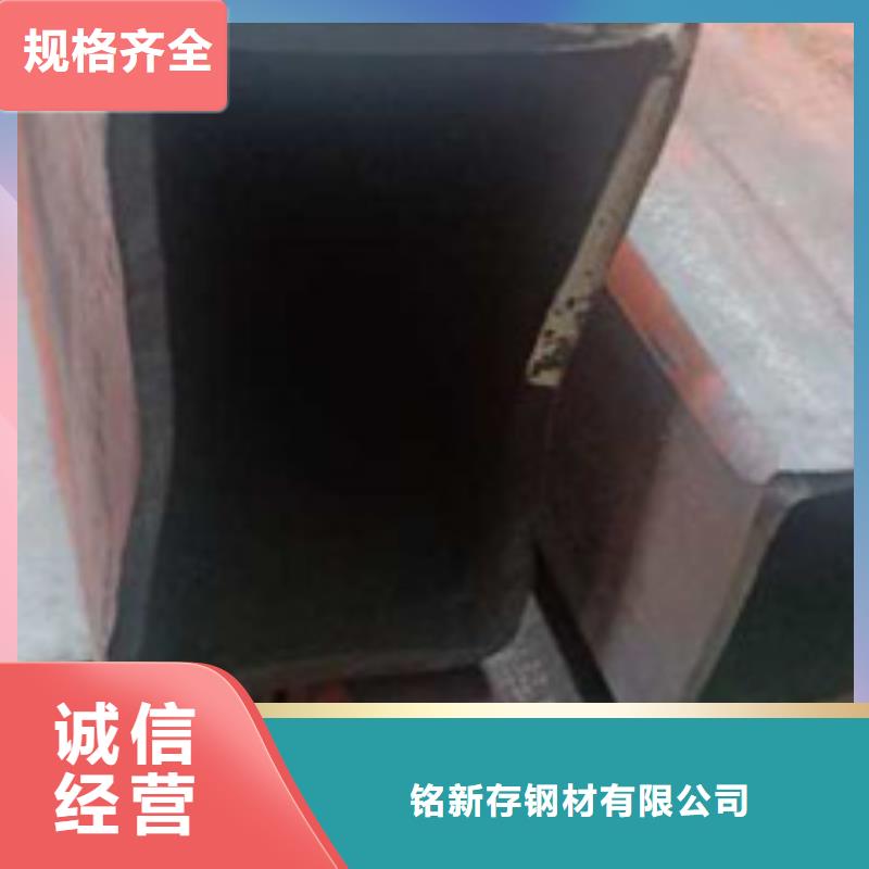 无缝方管直角方矩管大品牌值得信赖