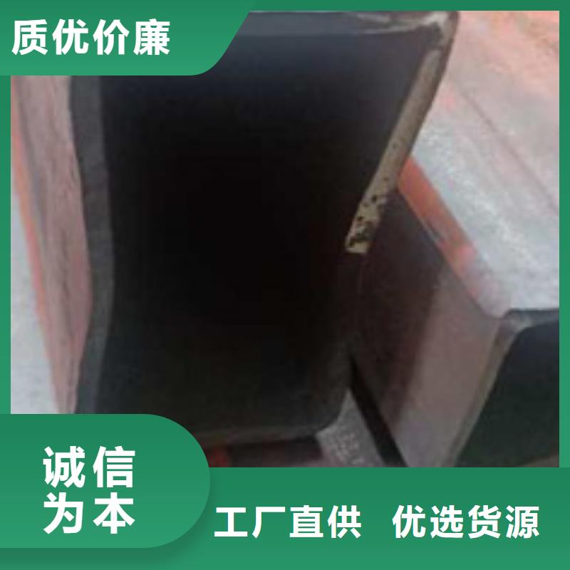 无缝方管直角方矩管大品牌值得信赖