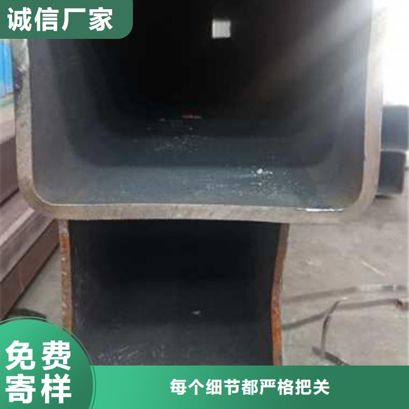 无缝方管直角方矩管大品牌值得信赖