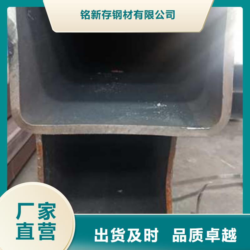 无缝方管直角方矩管大品牌值得信赖