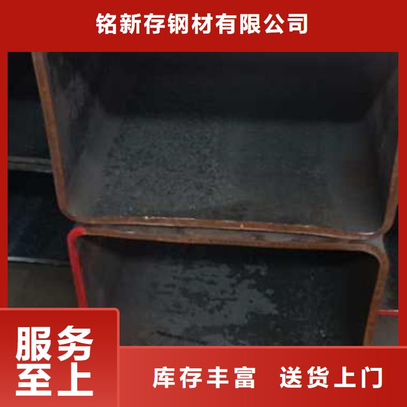 无缝方管直角方矩管大品牌值得信赖