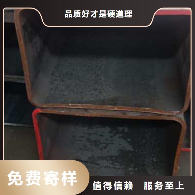 无缝方管直角方矩管大品牌值得信赖