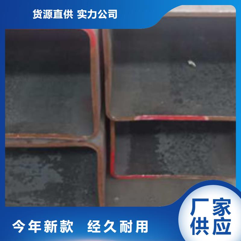 无缝方管直角方矩管大品牌值得信赖