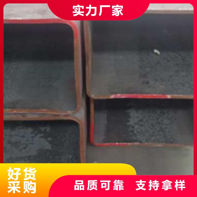 无缝方管直角方矩管大品牌值得信赖